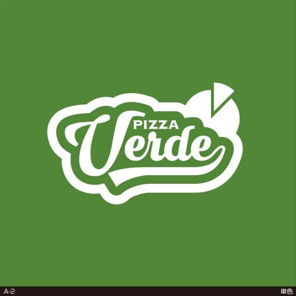 石窯ピザ屋　「Pizza Verde」のロゴ