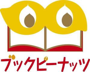 Tomoa (tocco574)さんの「ブックピーナッツ」のロゴ作成への提案