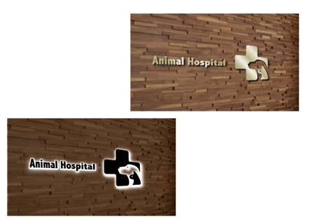 Marukeiさんの事例 実績 提案 動物病院の看板の犬猫イラスト作成 動物病院という クラウドソーシング ランサーズ