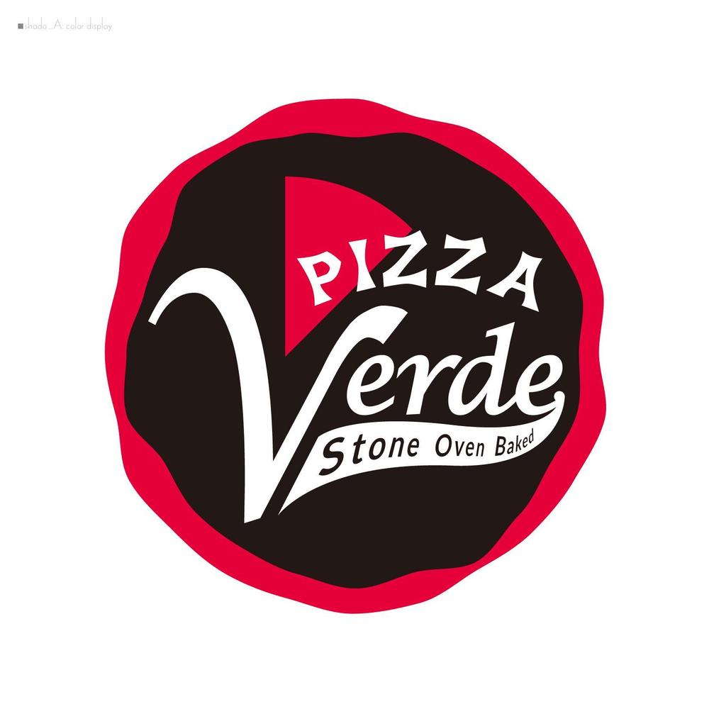 石窯ピザ屋　「Pizza Verde」のロゴ