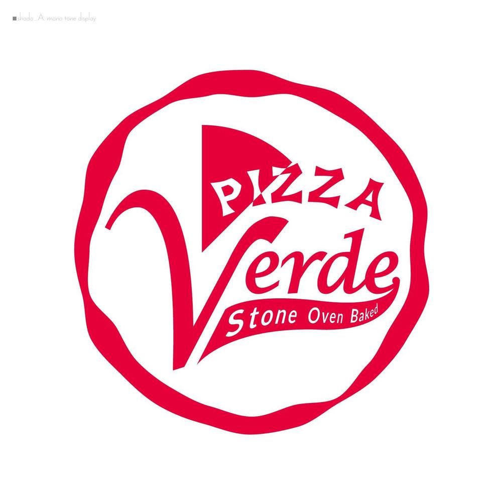 石窯ピザ屋　「Pizza Verde」のロゴ