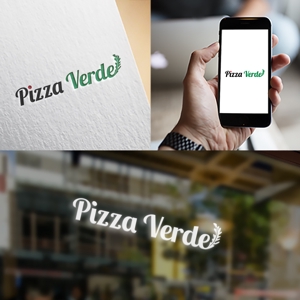 YOO GRAPH (fujiseyoo)さんの石窯ピザ屋　「Pizza Verde」のロゴへの提案