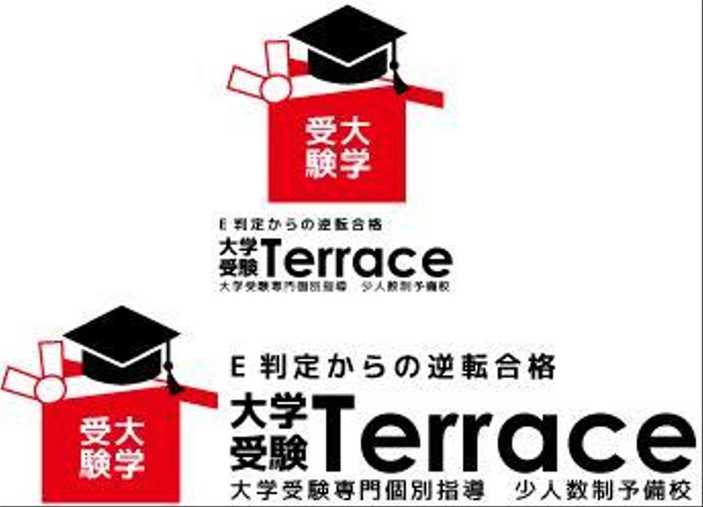 terrace2.jpg