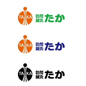 katu_design (katu_design)さんの神戸の在宅治療院 「訪問鍼灸たか」の ロゴへの提案