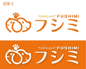Hiko-KZ Design (hiko-kz)さんのペットショップサイト「ペットショップ　ふしみ」のロゴへの提案