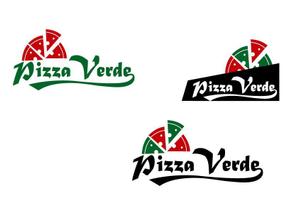 marukei (marukei)さんの石窯ピザ屋　「Pizza Verde」のロゴへの提案