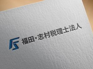 FDP ()さんの「福田・志村税理士法人」のロゴへの提案