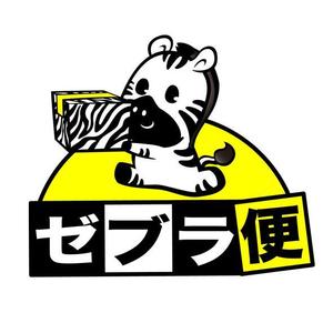 しらかわ (bon-s)さんの軽貨物運送業を営む会社のオリジナルキャラクターデザイン制作への提案