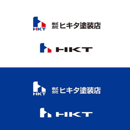 yokichiko ()さんの株式会社ヒキタ塗装店のロゴへの提案
