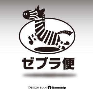 Big moon design (big-moon)さんの軽貨物運送業を営む会社のオリジナルキャラクターデザイン制作への提案