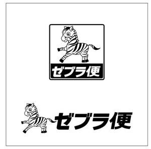 浅野兼司 (asanokenzi)さんの軽貨物運送業を営む会社のオリジナルキャラクターデザイン制作への提案