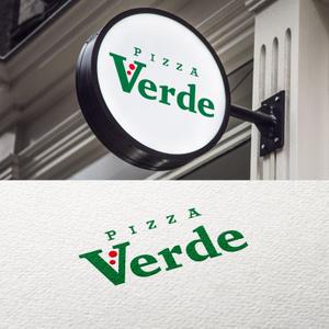 Naroku Design (masa_76)さんの石窯ピザ屋　「Pizza Verde」のロゴへの提案