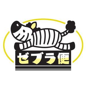 デザインウルスス (ursus-kuma)さんの軽貨物運送業を営む会社のオリジナルキャラクターデザイン制作への提案