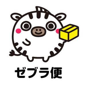 ParuNaka (parunaka)さんの軽貨物運送業を営む会社のオリジナルキャラクターデザイン制作への提案