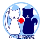 WEB屋 Iduna (iduna)さんの動物病院の看板の犬猫イラスト作成への提案