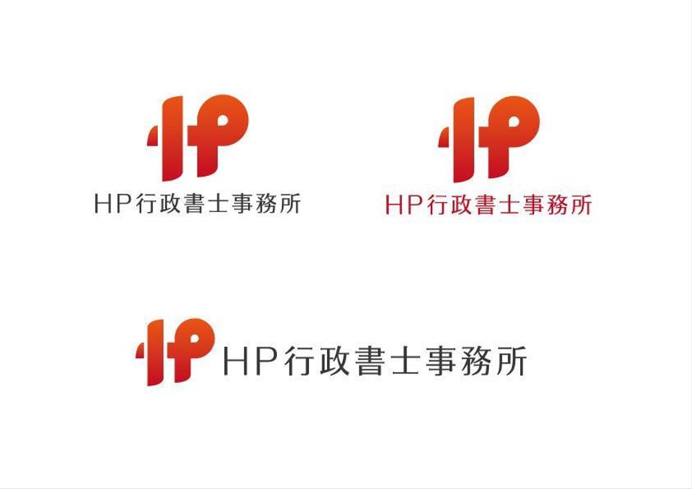 HP.jpg