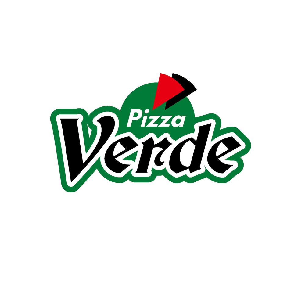 石窯ピザ屋　「Pizza Verde」のロゴ