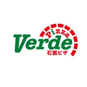 Hagemin (24tara)さんの石窯ピザ屋　「Pizza Verde」のロゴへの提案