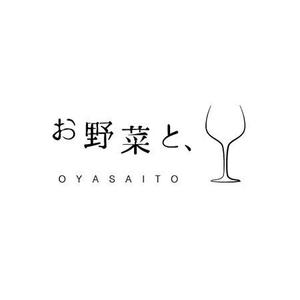a.shibuya (shibuya_atsushi)さんの野菜ビストロの店名ロゴへの提案