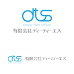 OSU Digital Media Factory (osudmf)さんの会社のロゴの作成への提案