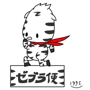 いくくご (1995)さんの軽貨物運送業を営む会社のオリジナルキャラクターデザイン制作への提案