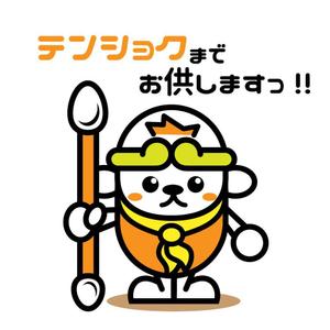 きいろしん (kiirosin)さんの薬剤師転職支援サイトのイメージキャラクターデザイン【LINEスタンプ採用予定！】	への提案