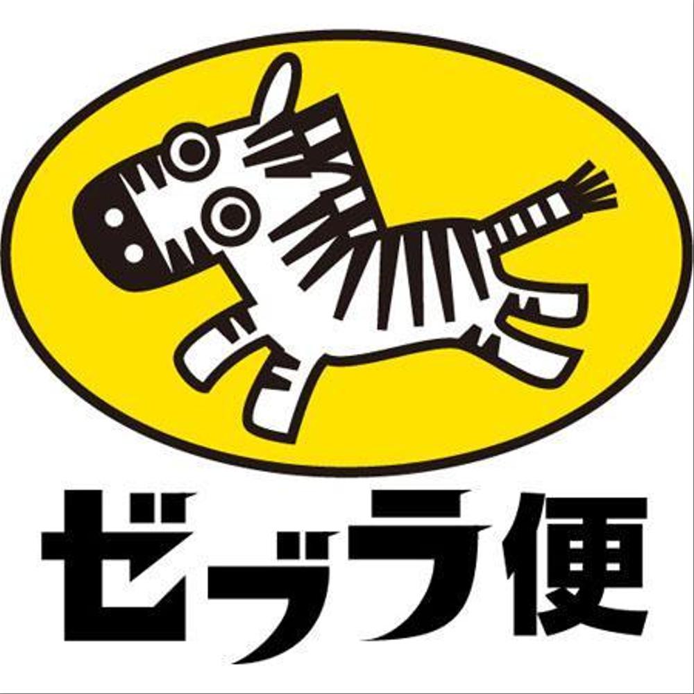 軽貨物運送業を営む会社のオリジナルキャラクターデザイン制作