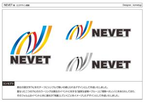 kometogi (kometogi)さんの新規設立企業のロゴ制作への提案