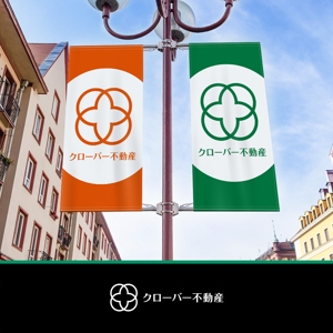 STUDIO ROGUE (maruo_marui)さんの不動産会社「クローバー不動産」のロゴへの提案