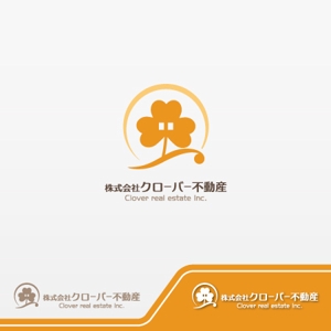 【活動休止中】karinworks (karinworks)さんの不動産会社「クローバー不動産」のロゴへの提案