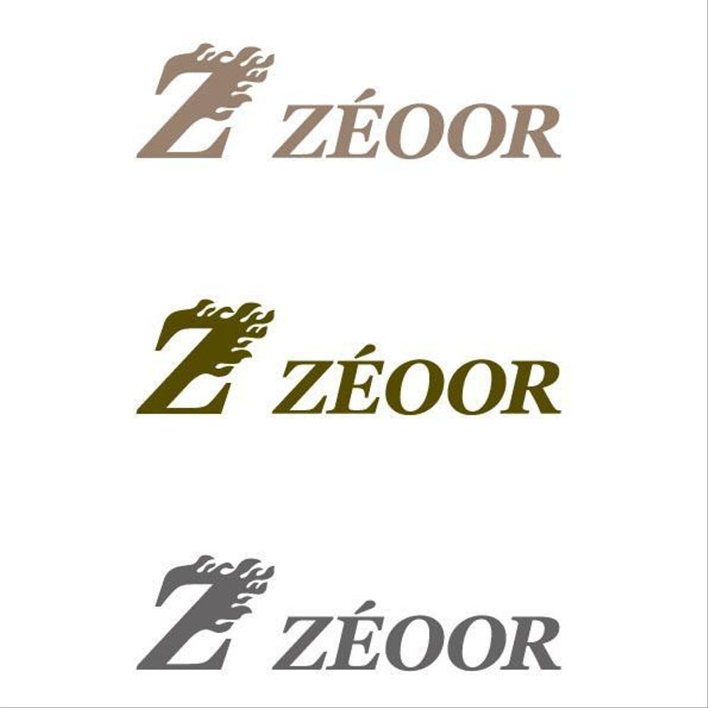 「ZÉOOR」のロゴ作成