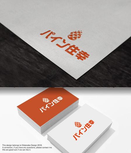 Watanabe.D (Watanabe_Design)さんの独立開業につき【不動産会社】のロゴをご依頼します。への提案