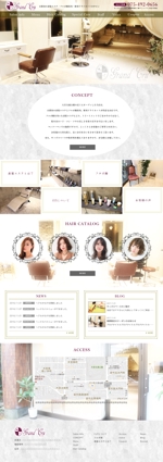 カワサキアキナ (Akina_Kawasaki)さんのヘアサロンのホームページデザイン募集（TOP１ページのみ）※デザインのみへの提案