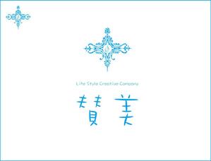 Rui (--Rui--)さんの美容と健康に関する会社　「株式会社　賛美」のロゴへの提案