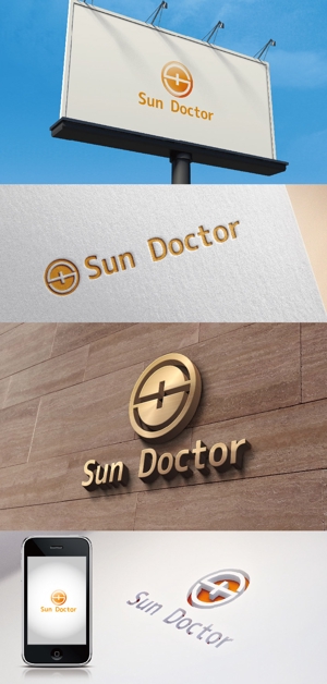 k_31 (katsu31)さんの太陽光発電メンテナンス事業携帯アプリ「Sun Doctor」のロゴへの提案