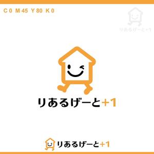 konamaru (konamaru)さんの不動産販売の仲介会社への提案