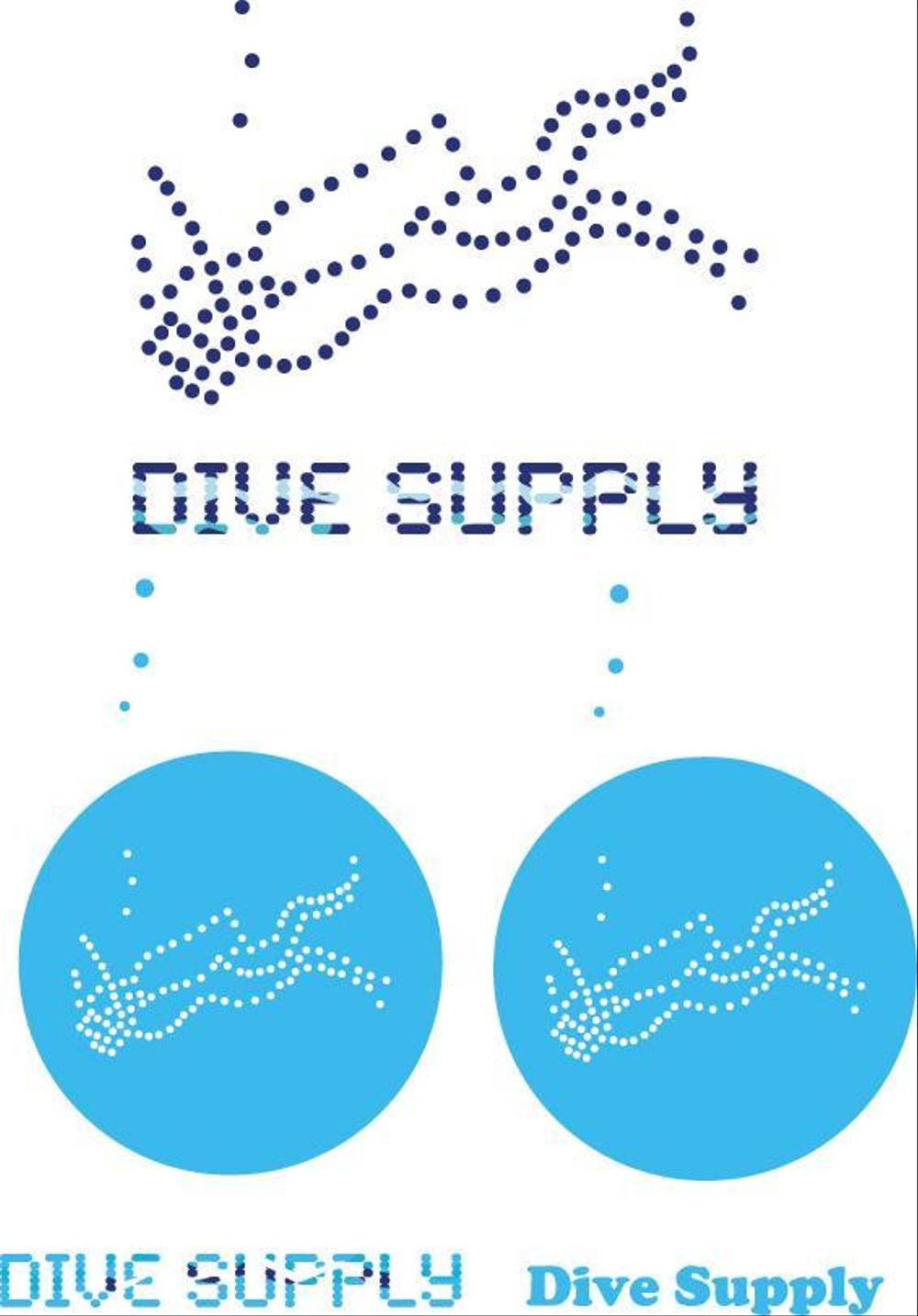 DiveSupply-1.jpg