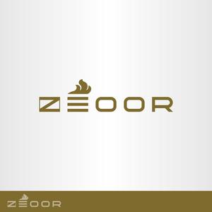 昂倭デザイン (takakazu_seki)さんの「ZÉOOR」のロゴ作成への提案