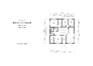 inatsuさんの36坪プラン個人住宅用間取りプランの作成への提案