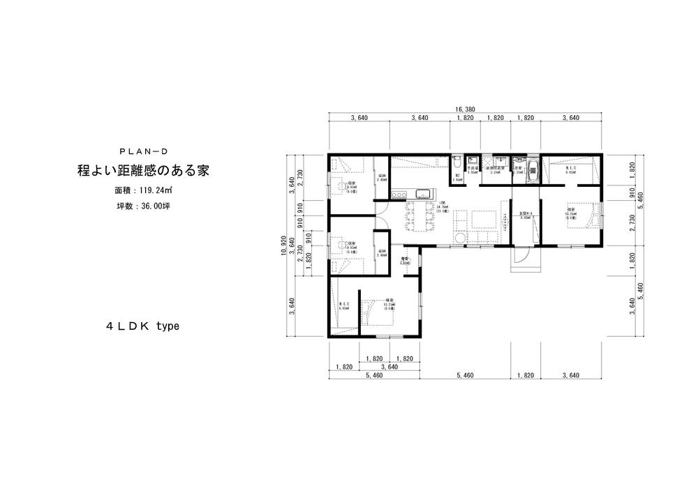 36坪プラン個人住宅用間取りプランの作成