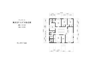 inatsuさんの36坪プラン個人住宅用間取りプランの作成への提案