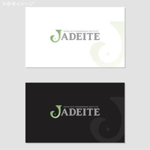 oo_design (oo_design)さんの技術コンサルティング会社「JADEIT(ジェダイト）」（JApan Data Engineering InstituTE）のロゴへの提案