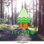 Innocent public tree (nekosu)さんの独立開業につき【不動産会社】のロゴをご依頼します。への提案