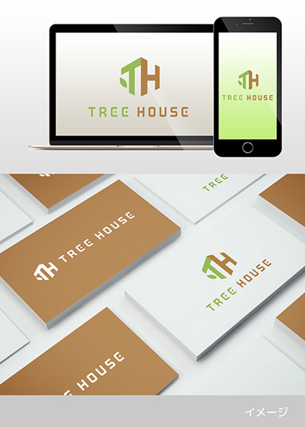 国産木工ブランド「TREE HOUSE」のブランドロゴ