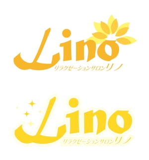 Usan-plan (usan00)さんの女性限定リラクゼーションサロン「サロンLino　～リノ～」のロゴへの提案