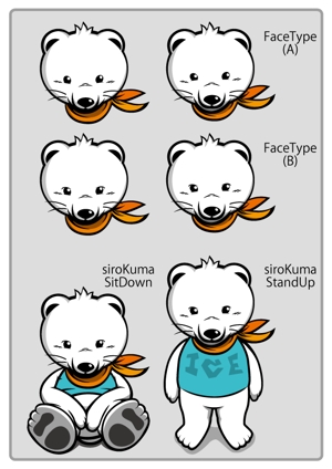 yamasyu48さんの会社のマスコットキャラクター　白くまへの提案