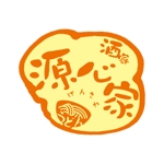 長谷川 喜美子 (cocorodesign2)さんの「心源」のロゴ作成への提案