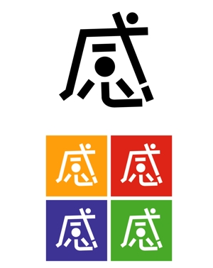 monky yamayou ()さんの一文字ロゴ制作への提案