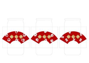 marukei (marukei)さんの《金沢土産》金箔入りカップ酒のラベルデザインへの提案
