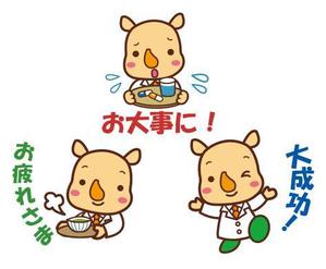 Q-Design (cats-eye)さんの薬剤師転職支援サイトのイメージキャラクターデザイン【LINEスタンプ採用予定！】	への提案